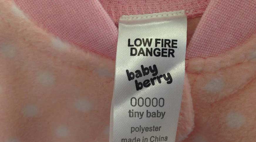 مدل لباس نسوز در فروشگاه اینترنتی دیجی استایل