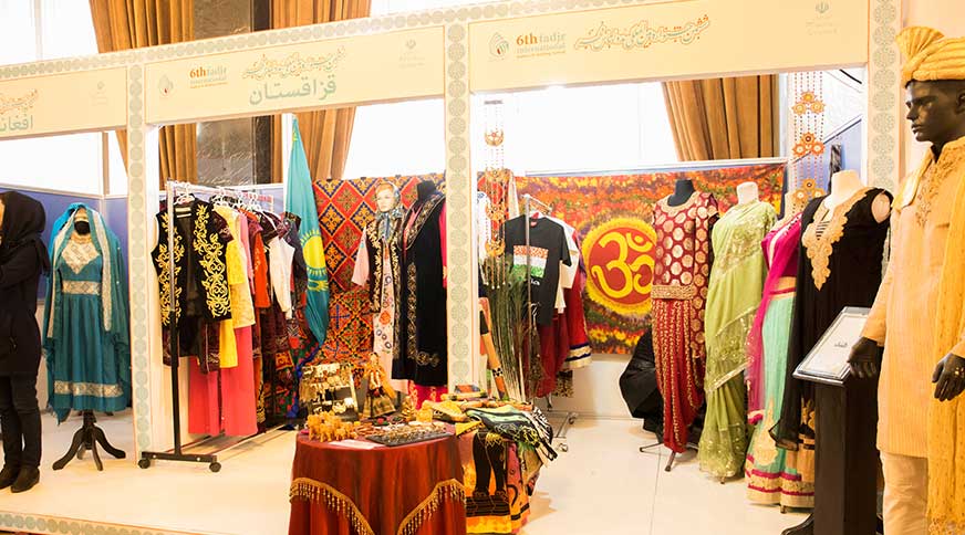 ششمین جشنواره مد و لباس فجر تالار وحدت