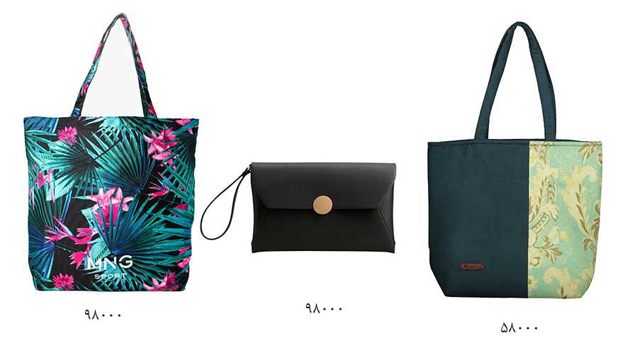 مدل کیف زنانه بهاره