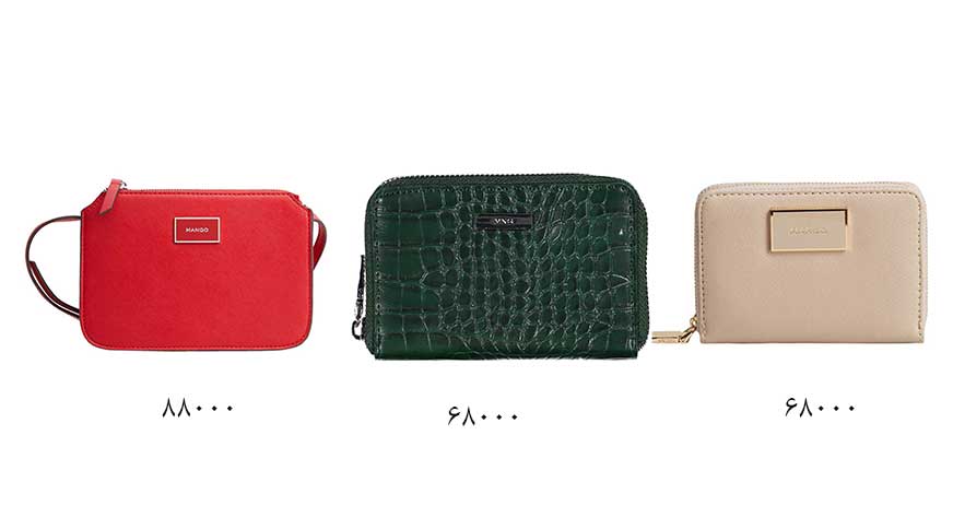 خرید اینترنتی کیف پول مانگو