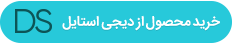 مشاهده و خرید انواع عطر زنانه
