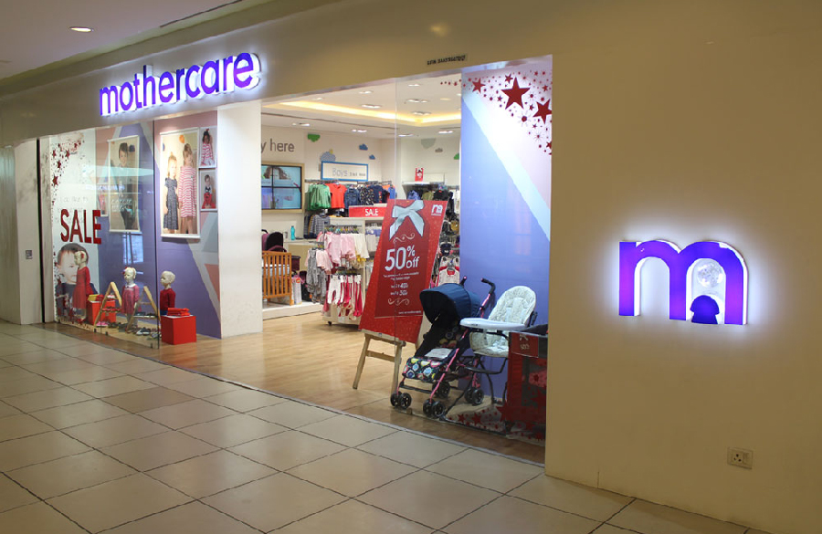 هنگام خرید لباس نوزاد به دنبال تخفیفات باشد