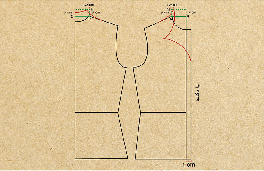 یقهی دلبری ایستاده