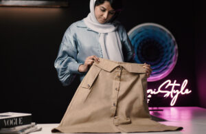 دامن زنانهی عاطفه نادری