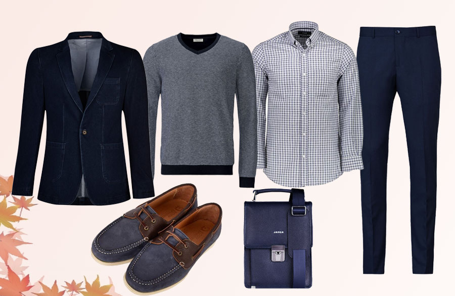 ست پاییزی مردانه