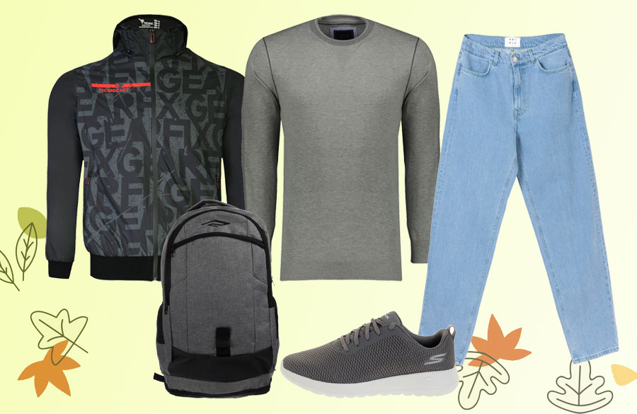 ست پاییزی مردانه