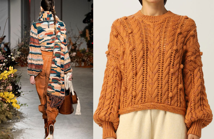 بافتنی اوانگارد