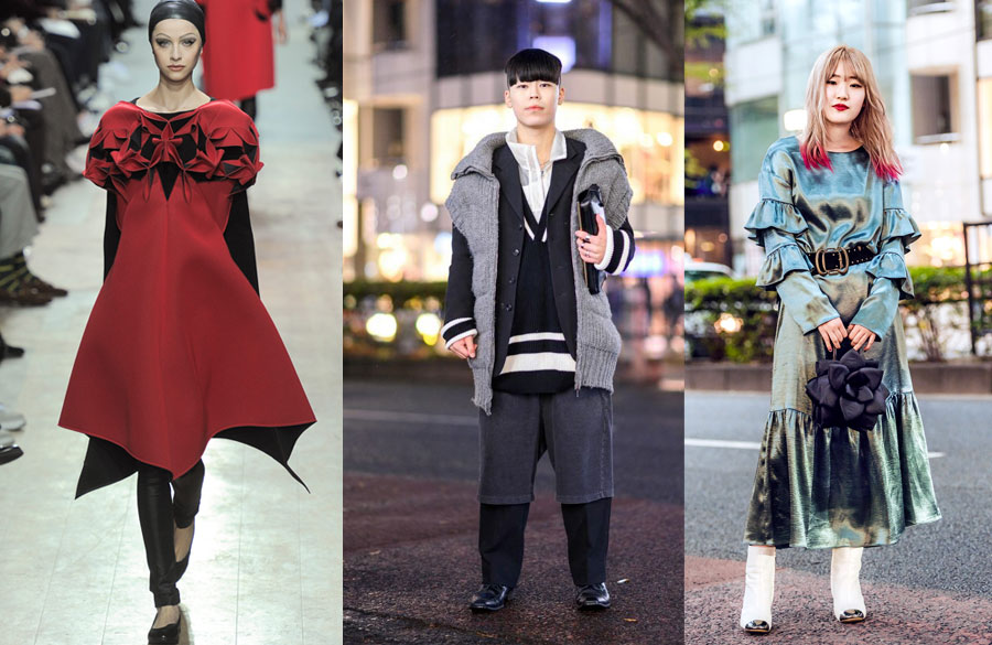 استایل آوانگارد